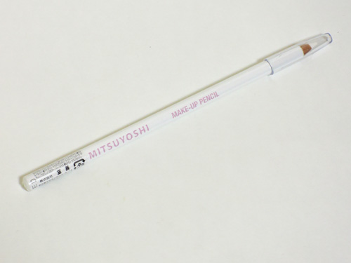 mitsuyoshi-pencils-001